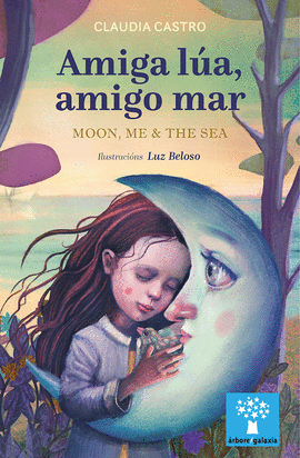 AMIGA LA, AMIGO MAR