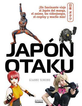 JAP�N OTAKU