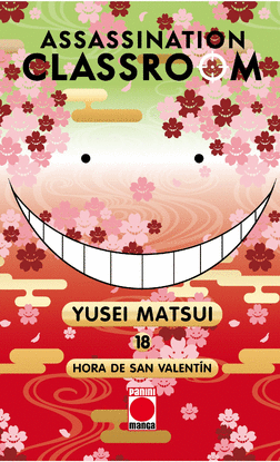 ASSASSINATION CLASSROOM