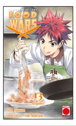 FOOD WARS 13 STAGIAIRE