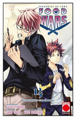 FOOD WARS: SHOKUGEKI NO SOMA