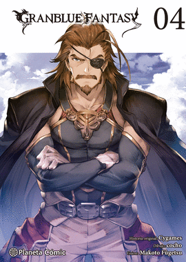 GRANBLUE FANTASY N� 04/06