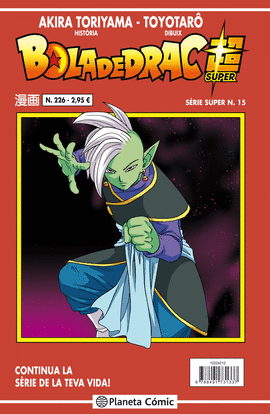 BOLA DE DRAC S�RIE VERMELLA N� 226