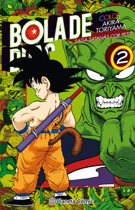 BOLA DE DRAC COLOR COR PETIT N� 02/04