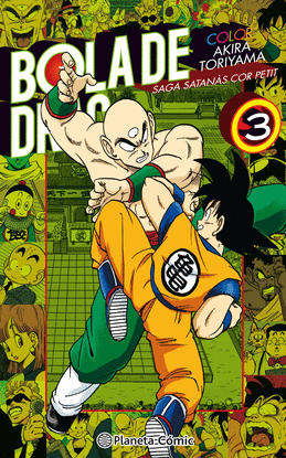 BOLA DE DRAC COLOR COR PETIT N� 03/04