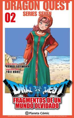 DRAGON QUEST VII N� 02/14