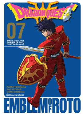 DRAGON QUEST EMBLEM OF ROTO N 07/15