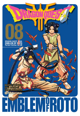 DRAGON QUEST EMBLEM OF ROTO N� 08/15