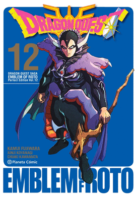 DRAGON QUEST EMBLEM OF ROTO N 12/15