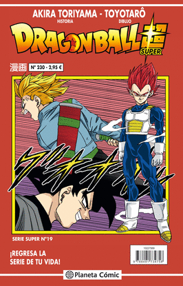 DRAGON BALL SERIE ROJA N� 230