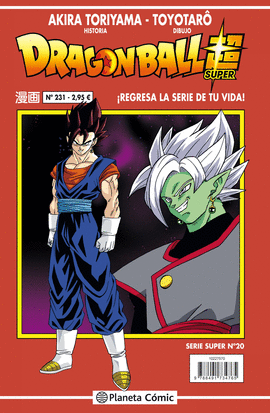 DRAGON BALL SERIE ROJA N 231