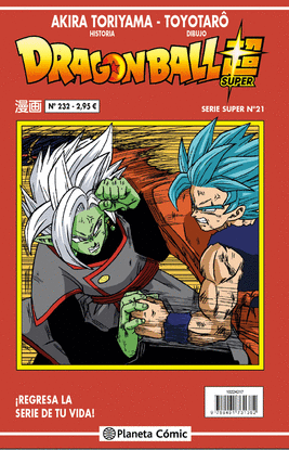 DRAGON BALL SERIE ROJA N 232