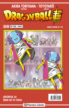 DRAGON BALL SERIE ROJA N 235 (VOL5)