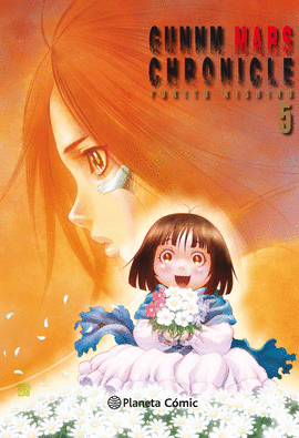 GUNNM ALITA MARS CHRONICLE N 05/06