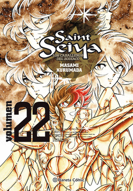 SAINT SEIYA N 22/22 (NUEVA EDICIN)