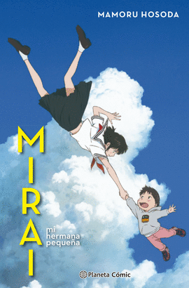 MIRAI, MI HERMANA PEQUEA (NOVELA)