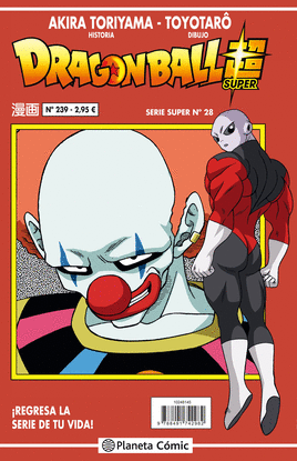 DRAGON BALL SERIE ROJA N 239 (VOL6)