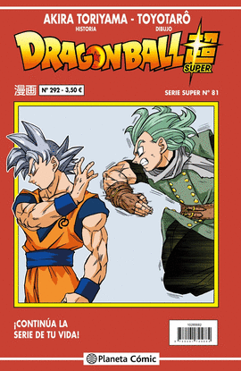 DRAGON BALL SERIE ROJA N� 292