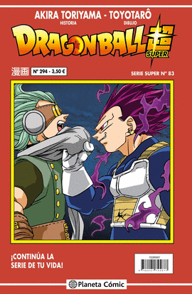 DRAGON BALL SERIE ROJA N� 294