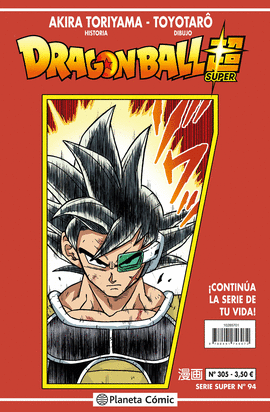 DRAGON BALL SERIE ROJA N 305