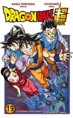 DRAGON BALL SUPER N 19