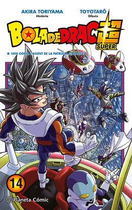 BOLA DE DRAC SUPER N� 14