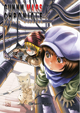 GUNNM ALITA MARS CHRONICLE N 07