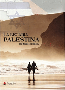 LA BECARIA PALESTINA