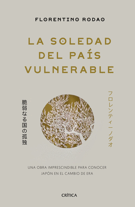 LA SOLEDAD DEL PAS VULNERABLE