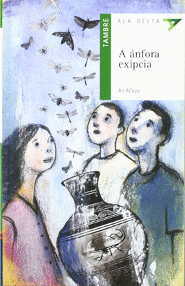 A ANFORA EXIPCIA