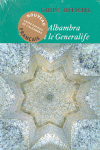 GU�A DE LA ALHAMBRA Y EL GENERALIFE