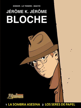 JEROME BLOCHE VOLUMEN 1