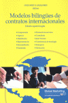 MODELOS BILINGES DE CONTRATOS INTERNACIONALES