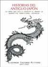 HISTORIAS DEL ANTIGUO JAP�N