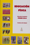 EDUCACI�N F�SICA.(CUADERNO DEL ALUMNO)