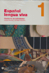 ESPAOL LENGUA VIVA 1 CUADERNO ACTIVIDADES+CD-ROM INTERACTIVO
