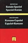 DICCIONARIO ESPA�OL-RUMANO, RUMANO-ESPA�OL