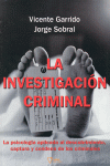 LA INVESTIGACI�N CRIMINAL