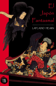 EL JAP�N FANTASMAL