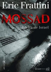 MOSSAD