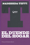 EL DUENDE DEL HOGAR