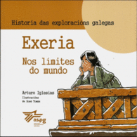 EXERIA