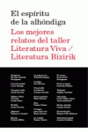 EL ESP�RITU DE LA ALH�NDIGA