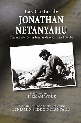 LAS CARTAS DE JONATHAN NETANYAHU