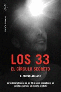 LOS 33