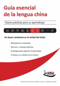 GUA ESENCIAL DE LA LENGUA CHINA