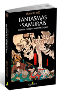 FANTASMAS Y SAMUR�IS