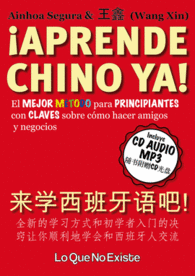 APRENDE CHINO YA!