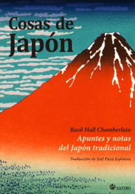 COSAS DE JAP�N