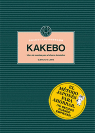 KAKEBO LIBRO DE CUENTAS PARA EL AHO